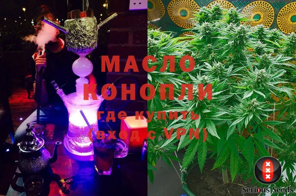 мет Абдулино