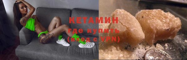 а пвп мука Осташков
