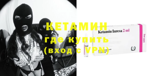мет Абдулино