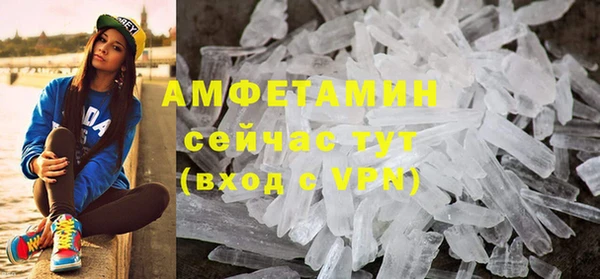мет Абдулино