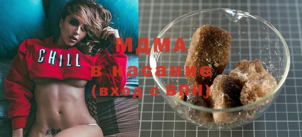мет Абдулино