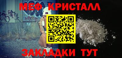 скорость mdpv Дубна