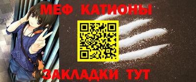 метадон Донецк