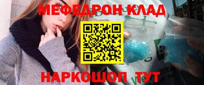 гидра Донской