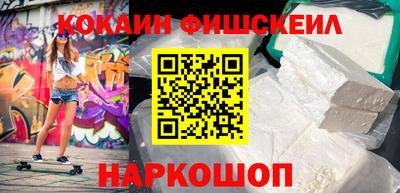 метадон Донецк