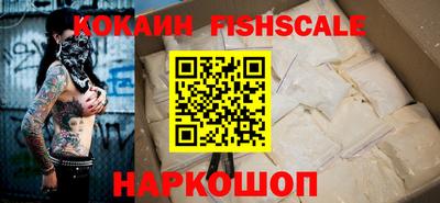 скорость mdpv Дубна