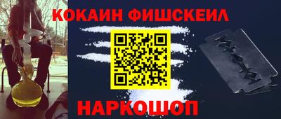 скорость mdpv Дубна