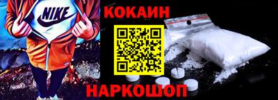 скорость mdpv Дубна