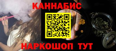 скорость mdpv Дубна