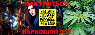 скорость mdpv Дубна