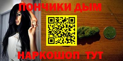 метадон Донецк
