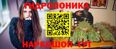 скорость mdpv Дубна