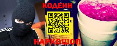 метадон Донецк