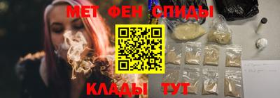 метадон Донецк