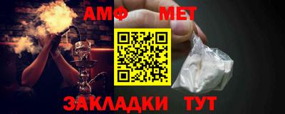 скорость mdpv Дубна