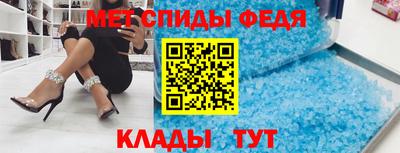 метадон Донецк