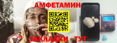 гидра Донской