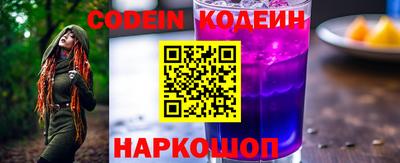 метадон Донецк