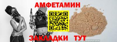 скорость mdpv Дубна