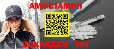 скорость mdpv Дубна
