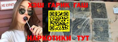 метадон Донецк