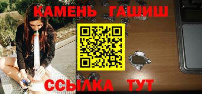 метадон Донецк