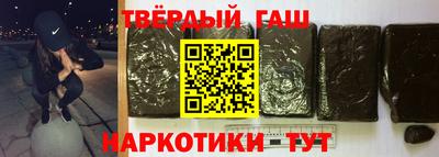 гидра Донской