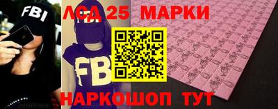 гидра Донской