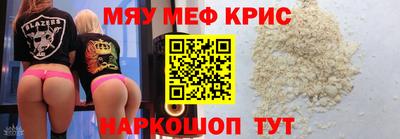 гидра Донской