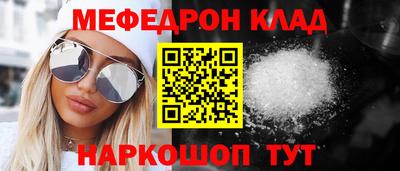 скорость mdpv Дубна