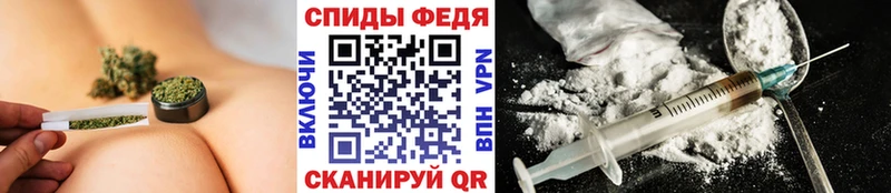 Первитин пудра  Новотроицк 