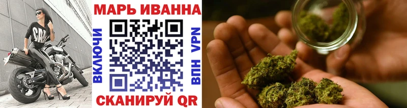 Бошки марихуана ГИДРОПОН Новотроицк